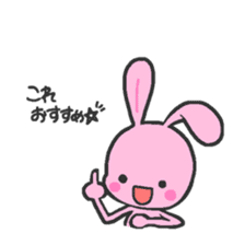 Pink rabbit 2 sticker #2773579