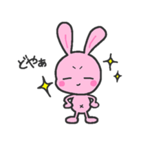 Pink rabbit 2 sticker #2773581