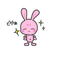 Pink rabbit 2 sticker #2773581