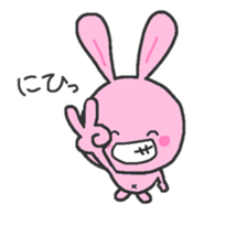 Pink rabbit 2 sticker #2773582