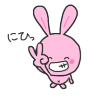 Pink rabbit 2 sticker #2773582