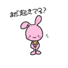 Pink rabbit 2 sticker #2773585