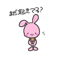 Pink rabbit 2 sticker #2773585