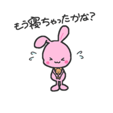 Pink rabbit 2 sticker #2773586