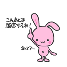 Pink rabbit 2 sticker #2773587
