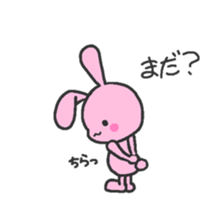 Pink rabbit 2 sticker #2773588