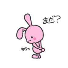 Pink rabbit 2 sticker #2773588
