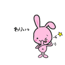 Pink rabbit 2 sticker #2773591