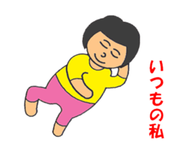 BBW Mom's sticker #2773635