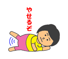 BBW Mom's sticker #2773637