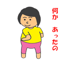 BBW Mom's sticker #2773638