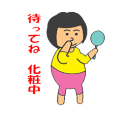 BBW Mom's sticker #2773639