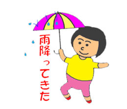 BBW Mom's sticker #2773640