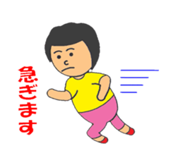 BBW Mom's sticker #2773641