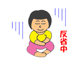 BBW Mom's sticker #2773642