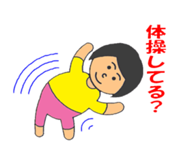 BBW Mom's sticker #2773643