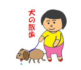 BBW Mom's sticker #2773644