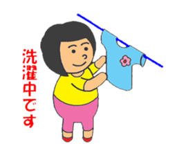 BBW Mom's sticker #2773645