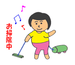 BBW Mom's sticker #2773646