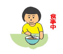 BBW Mom's sticker #2773647