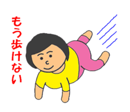 BBW Mom's sticker #2773649