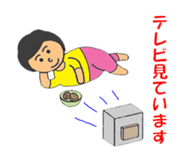 BBW Mom's sticker #2773650