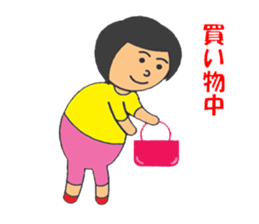 BBW Mom's sticker #2773651