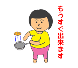 BBW Mom's sticker #2773652