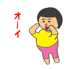 BBW Mom's sticker #2773654