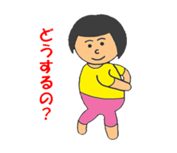 BBW Mom's sticker #2773655