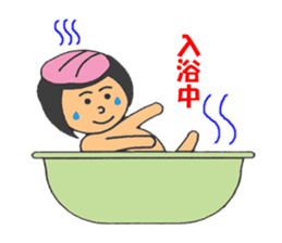 BBW Mom's sticker #2773656