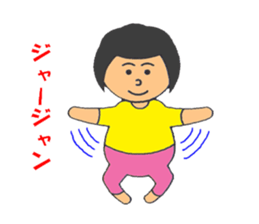 BBW Mom's sticker #2773657