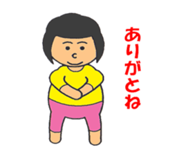 BBW Mom's sticker #2773658