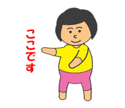 BBW Mom's sticker #2773659