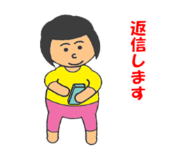 BBW Mom's sticker #2773660