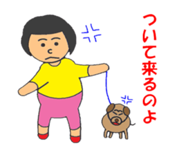 BBW Mom's sticker #2773662