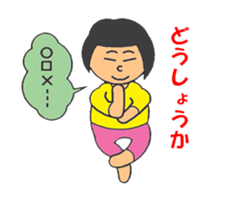 BBW Mom's sticker #2773663