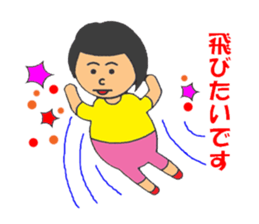 BBW Mom's sticker #2773664