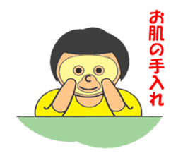 BBW Mom's sticker #2773665