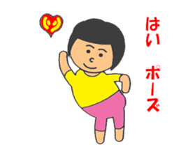 BBW Mom's sticker #2773666