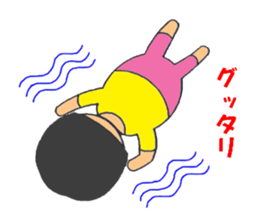 BBW Mom's sticker #2773667