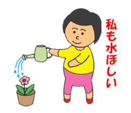 BBW Mom's sticker #2773669