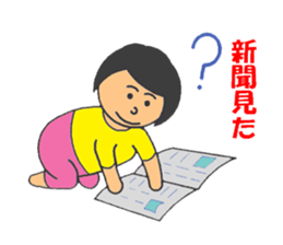 BBW Mom's sticker #2773670