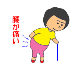 BBW Mom's sticker #2773672