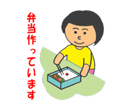 BBW Mom's sticker #2773673