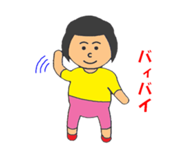 BBW Mom's sticker #2773674