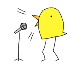 Maybe baby ostrich sticker #2773790