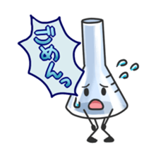 Experiment tools sticker #2773840