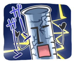 Experiment tools sticker #2773850