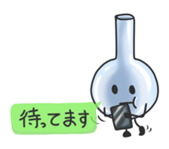 Experiment tools sticker #2773856